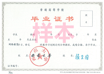 点击可放大